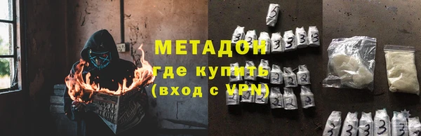 тгк Аркадак
