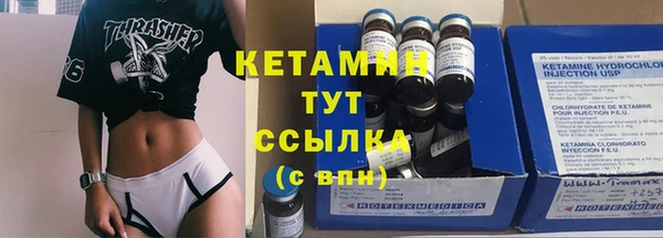 гидропоника Богданович