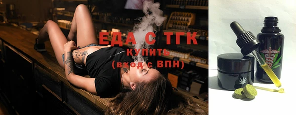 гидропоника Богданович