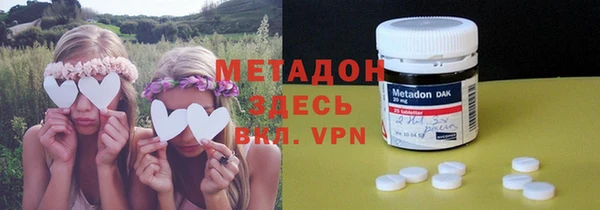 гидропоника Богданович