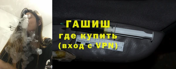 гидропоника Богданович