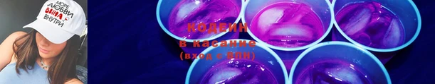 мефедрон Богородицк
