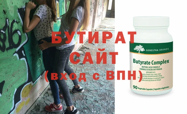 шишки Приозерск
