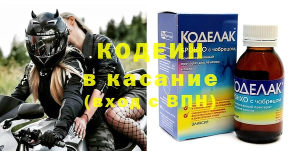 гидропоника Богданович