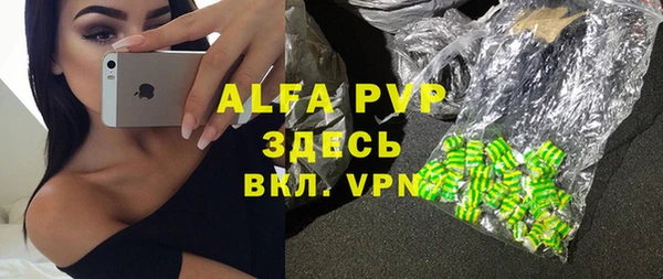 гидропоника Богданович