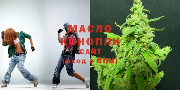 Альфа ПВП Пролетарск