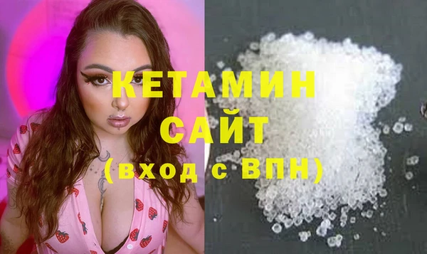 гидропоника Богданович