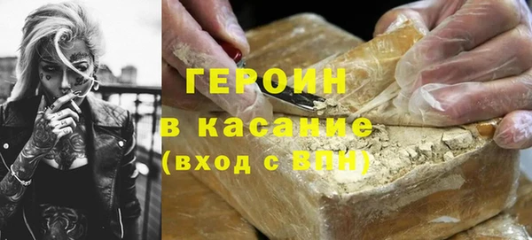 гидропоника Богданович