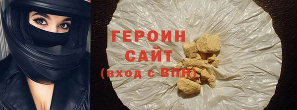 гидропоника Богданович