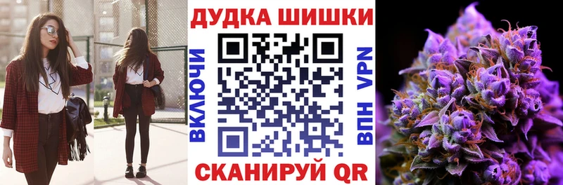 Бошки марихуана семена  Пересвет 